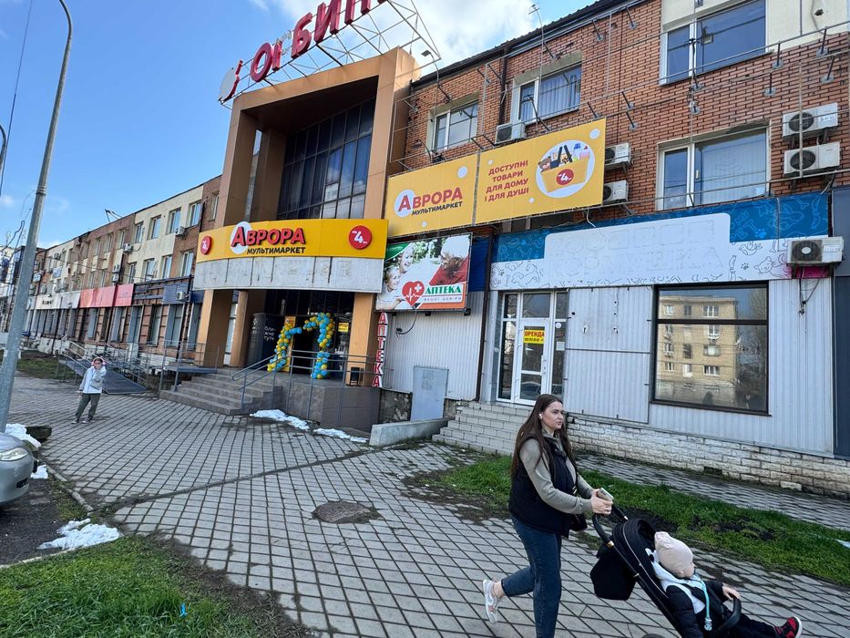 Торгове приміщення 40 кв.м. в ТЦ біля Аврори і супермаркету