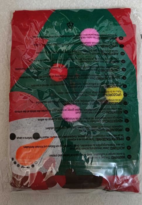 Мішок Діда Мороза