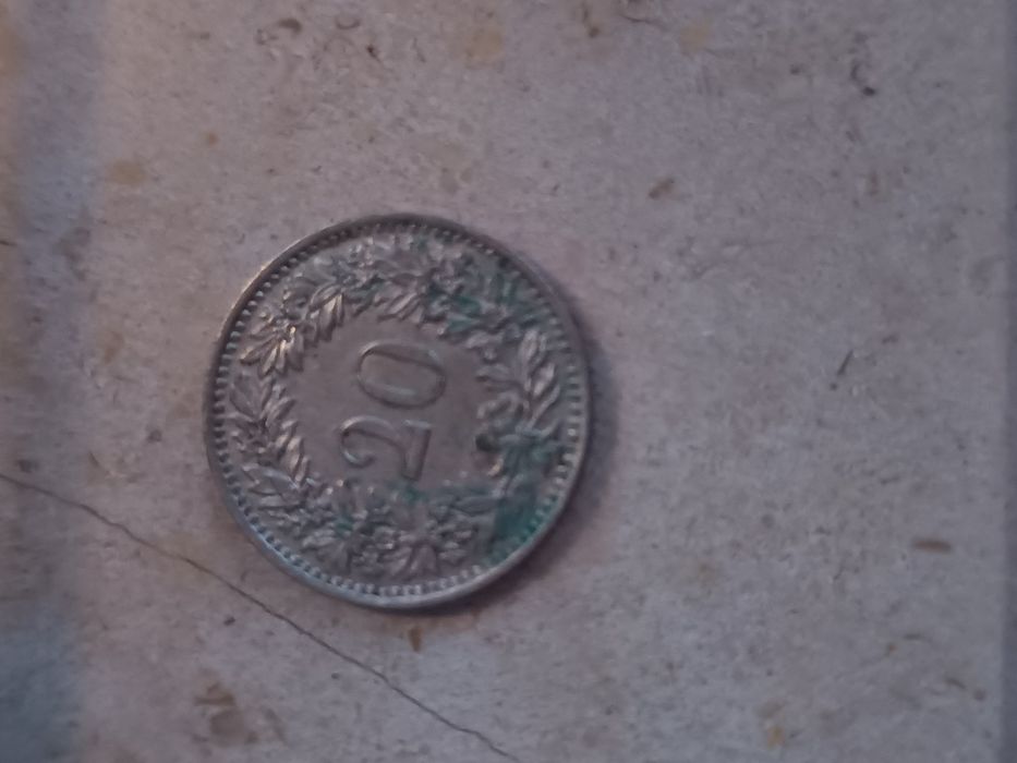 Moeda antiga 1954