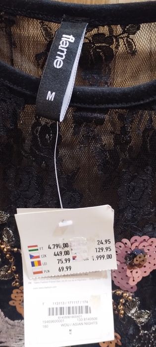 Лонгслів з вишивкою, мереживний, сітка