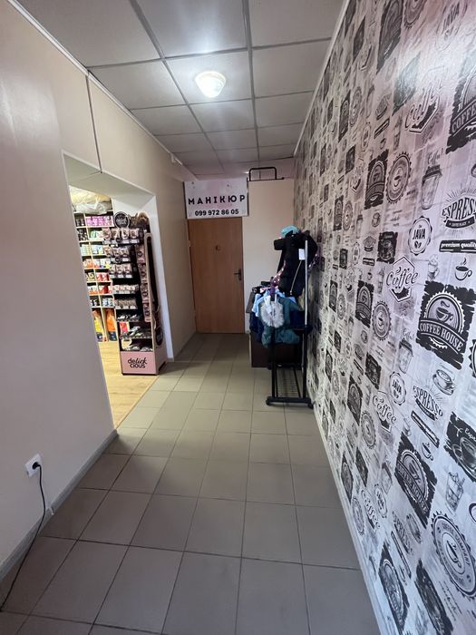 Продам зоомагазини