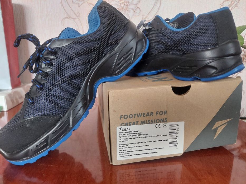 Кросівки робочі Talan Walker