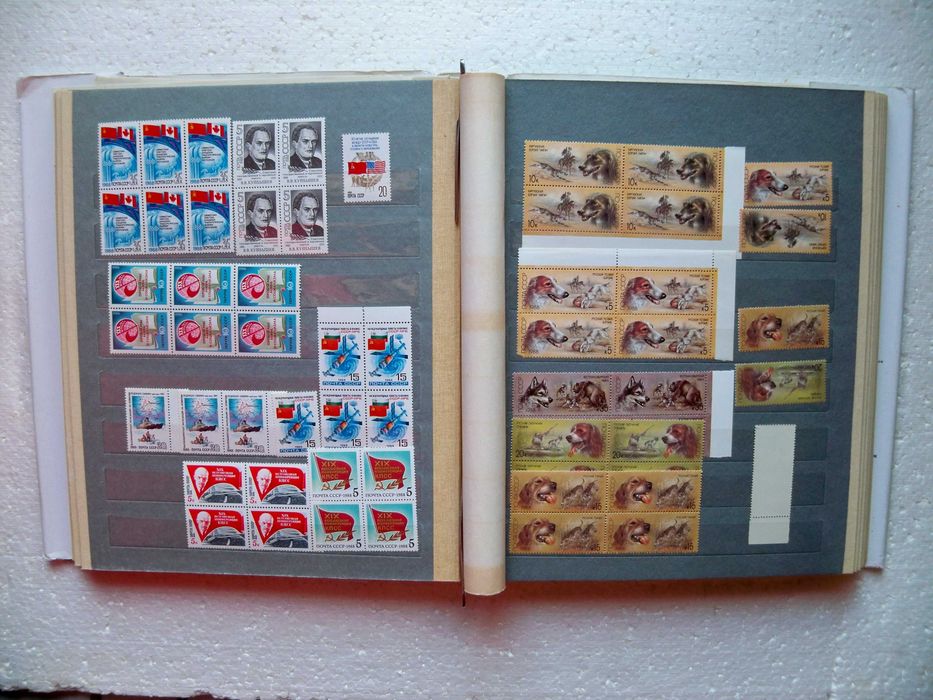 Почтовые марки СССР 1988г