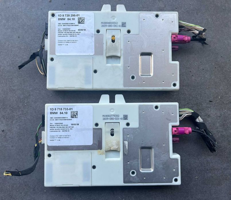 блок телематики Telematics Control Unit Module BMW X3 G01 84108734741