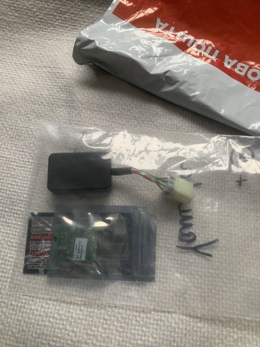 Ємулютор на ямаху