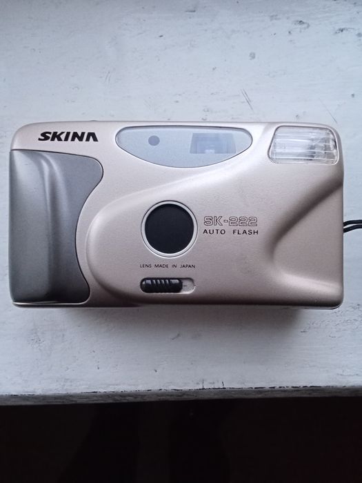 Фотоапарат SKINL