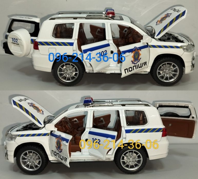 Toyota Land Cruiser Prado поліція модель 1:24 АвтоЕксперт CHE ZHI
