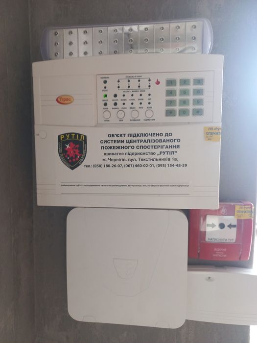 Ціна знижена! Продам магазин-кафе