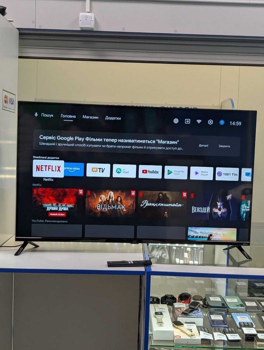 Телевізор Ergo 43GUS6500 4K Android 11