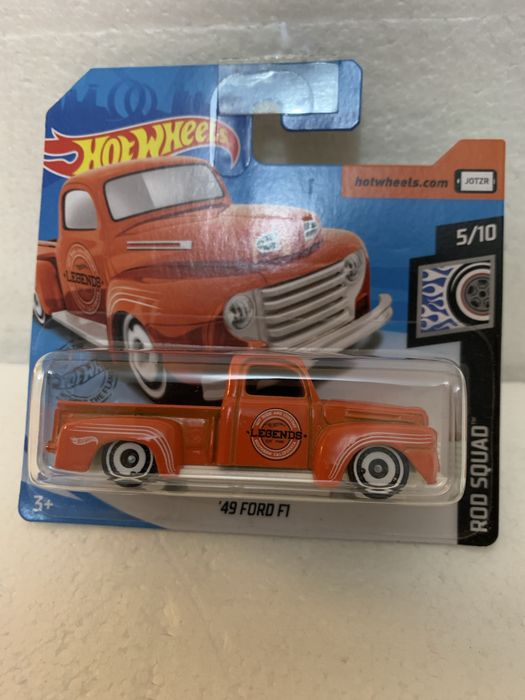 HotWheels ( 20/21)