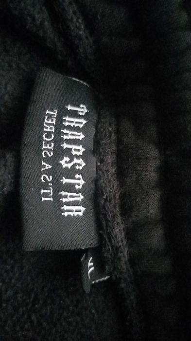 Штани спортивні Trapstar Shooters фліс