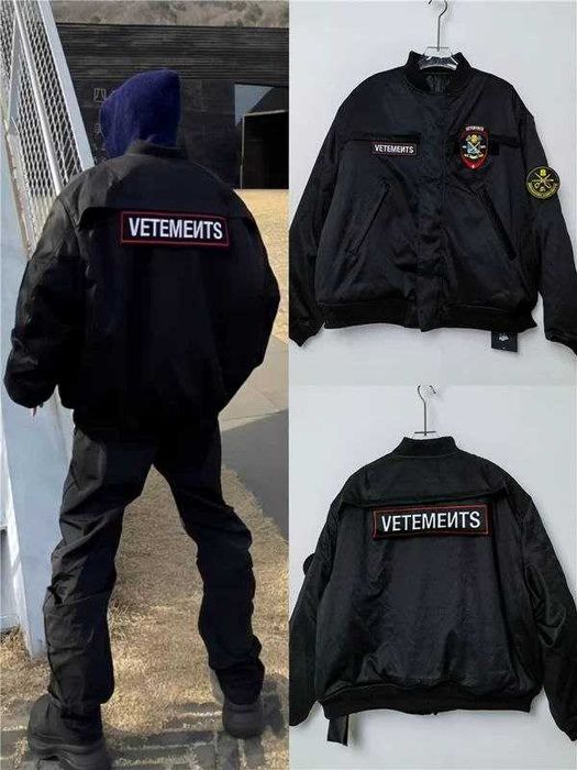 Бомбер VETEMENTS Police (В Наличии М, Л, ХЛ)