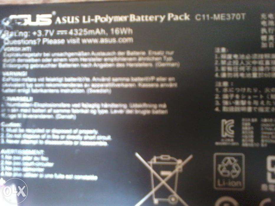 акомулятор до asus google nexus 7