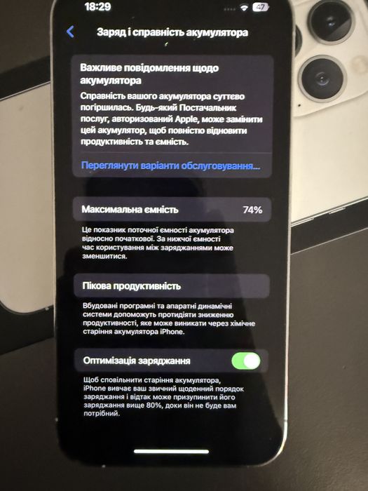 Продам iphone 13 pro 128gb