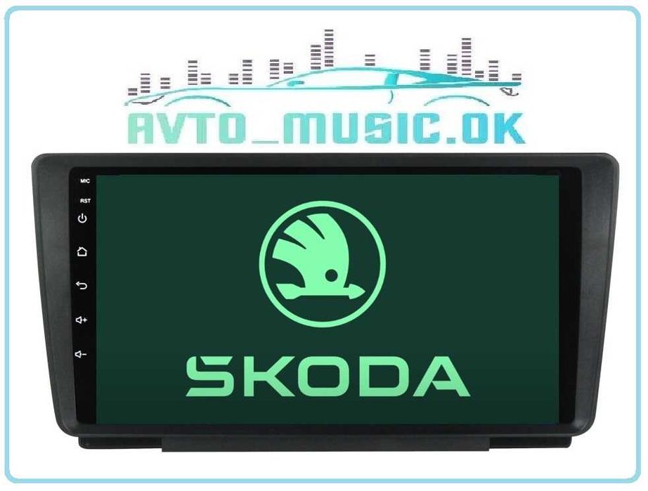 Автомагнiтола Skoda Octavia Android, USB, GPS, 4G, CarPlay
