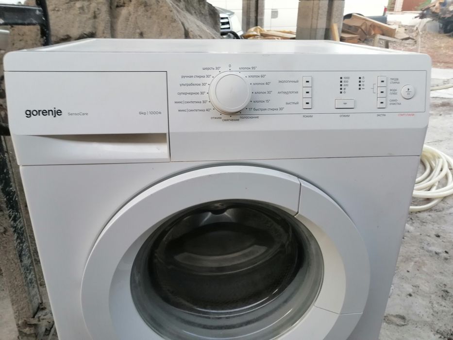 Продам стиральную машинку