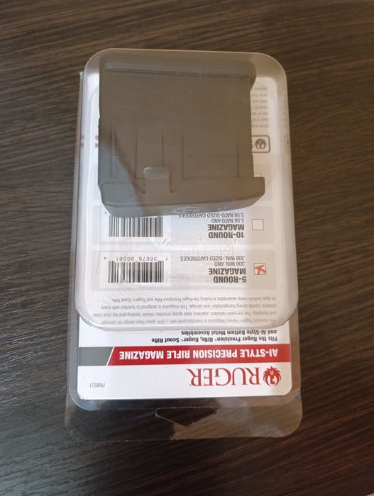 До карабіна Рюгер Магазин а 5 набоїв 308