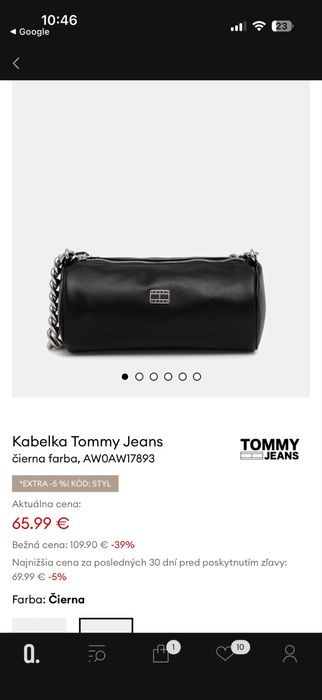 Сумка Tommy Jeans