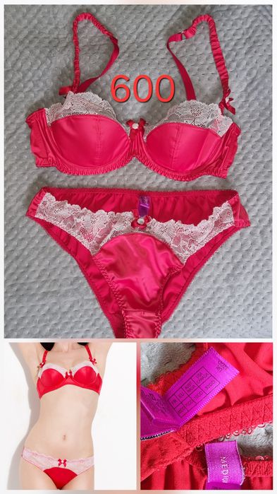 Розумний купальник Kiniki Agent Provocateur