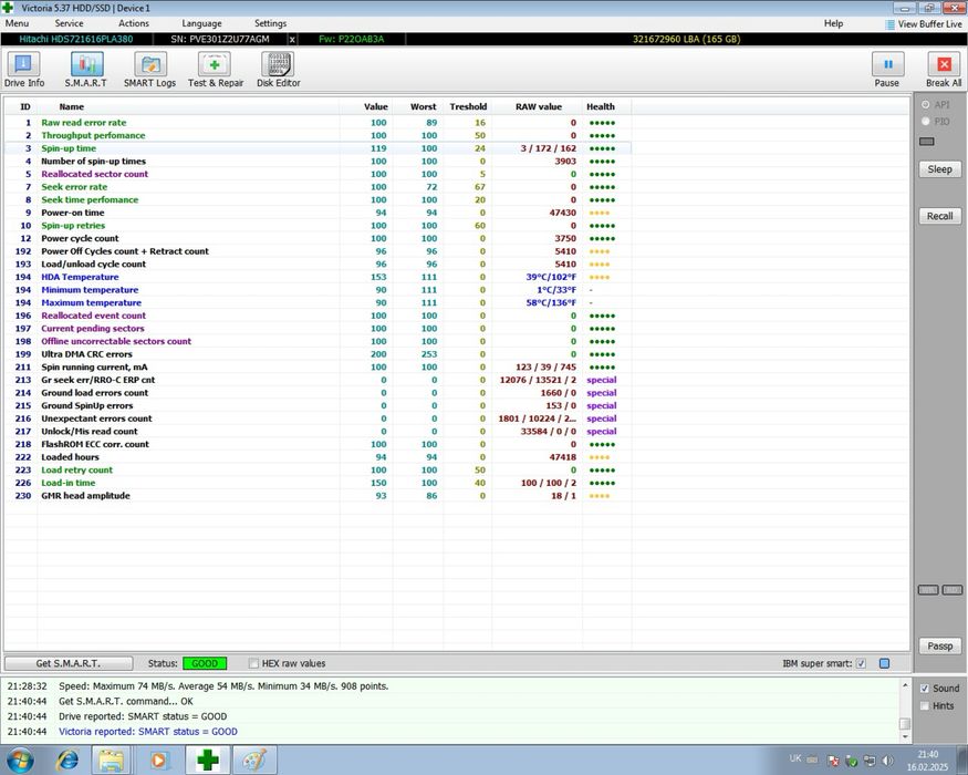 HDD 3,5" Sata жорсткі диски Hitachi,WD,Seagate 80/160/300