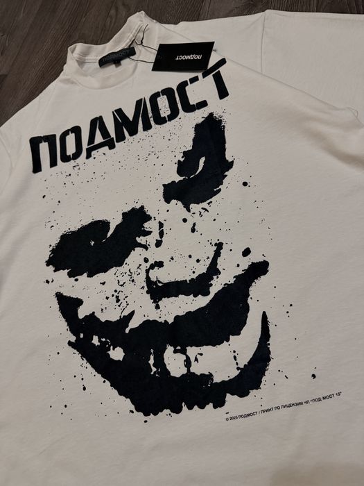 Футболка подмост rare