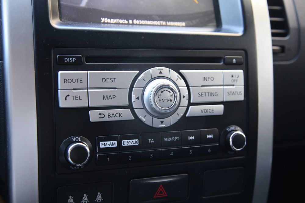 Nissan X-Trail 2011