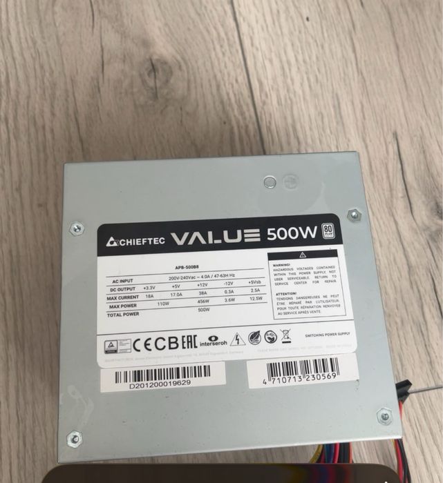Блок живлення для Chieftec VALUE 500W (APB-500B8)
