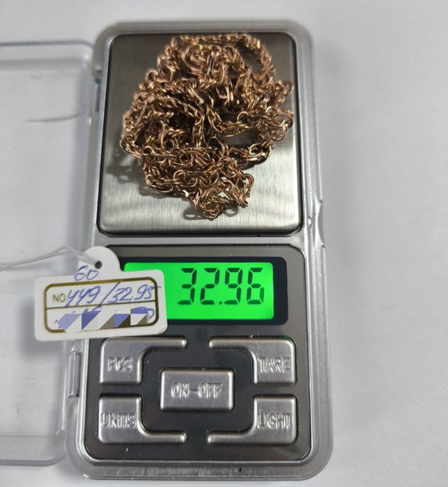 Цепочка золотая 60 см