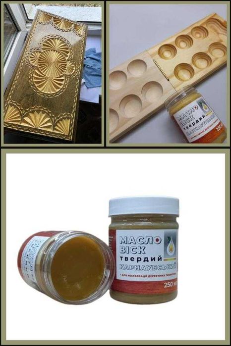 Масло-воск твердый пчелиный 250 мл