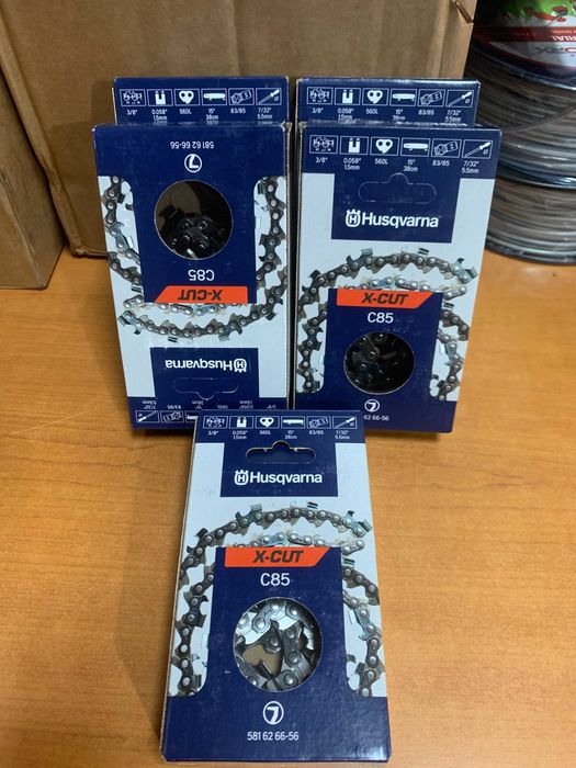 Ланцюг Husqvarna C85 для професійних бензопил