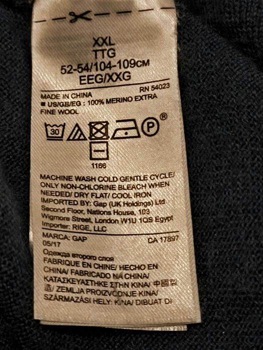 GAP Jules 100% вовна мериноса Светр джемпер пуловер