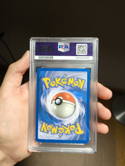 Kabutops #150 skyridge psa7 pokemontcg