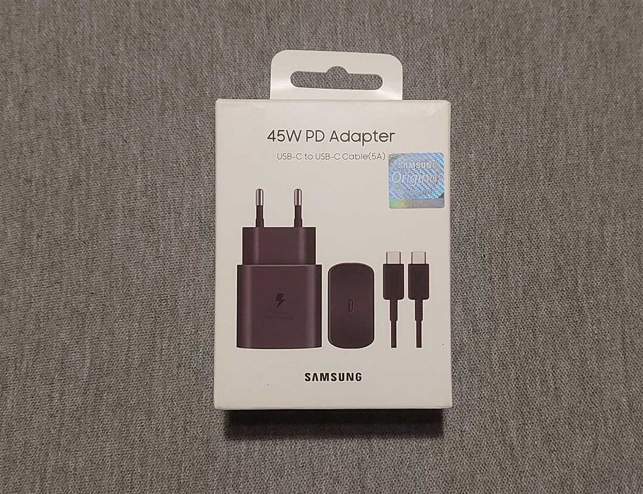 Ładowarka Samsung 45W z kablem USB-C.