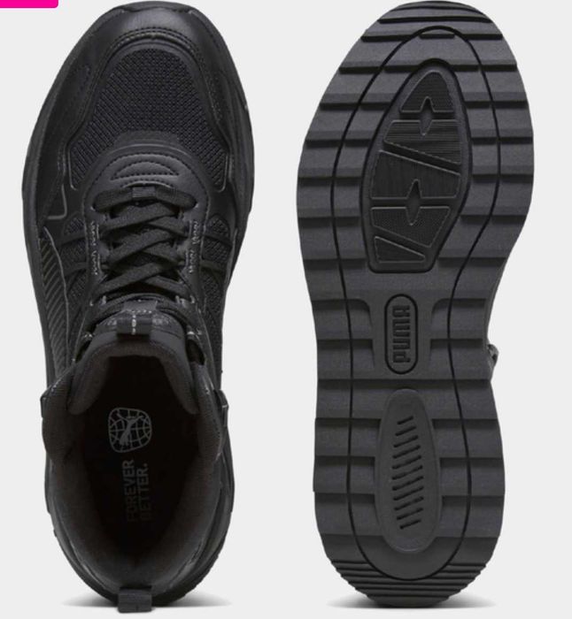 Puma Trinity Mid Hybrid арт.39232701 Black ботинки пума р.44-28.5 см