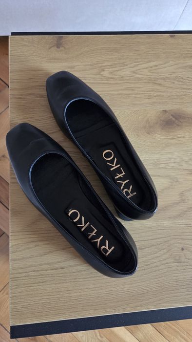Buty skórzane Ryłko 38,5