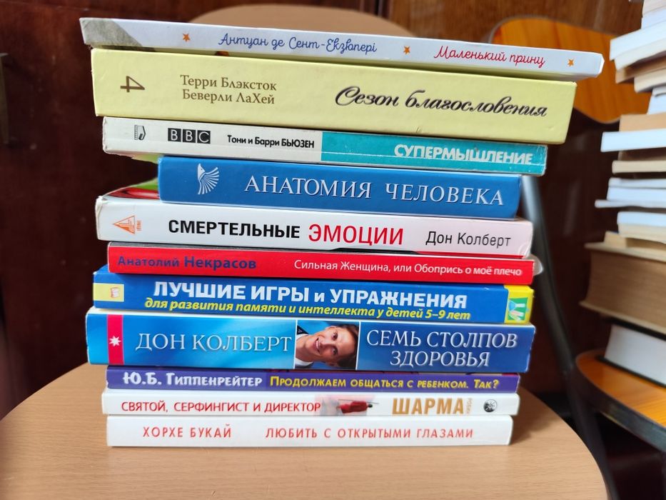 Футляр для очков