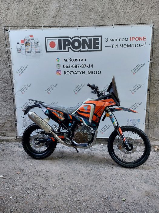 Новинка 2024 KOVI ADT 300