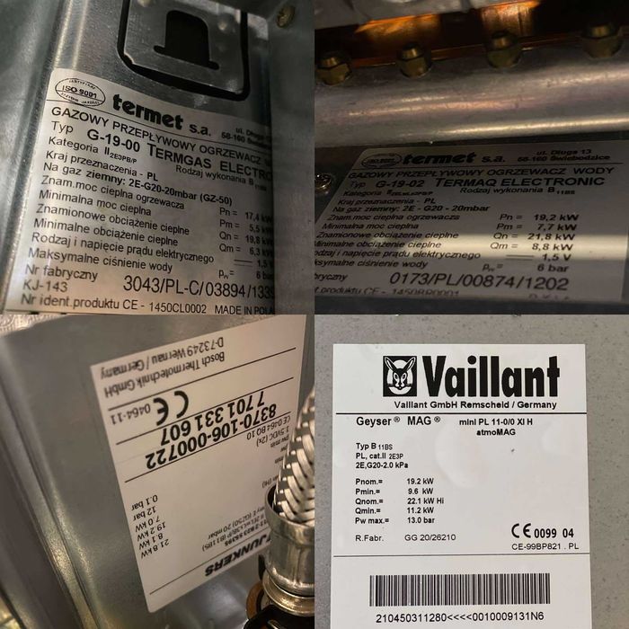 Газова колонка Junkers BOSCH Vaillant Termet Ariston Юнкерс Термет Бош Ferolli Beretta Saunier Duval