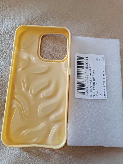 Нові силіконові чохли на iPhone 13 Pro, віддам обидва за шоколадку!)