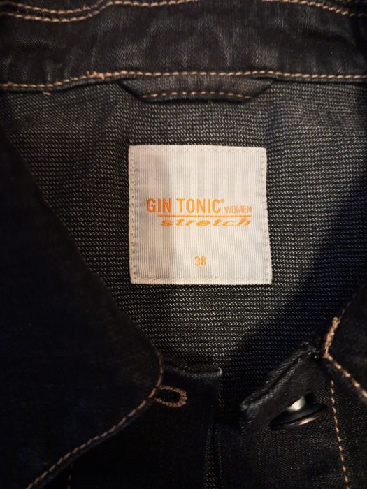 Джинсова куртка жіноча