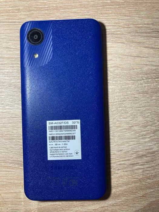 Samsung galaxy A03 core