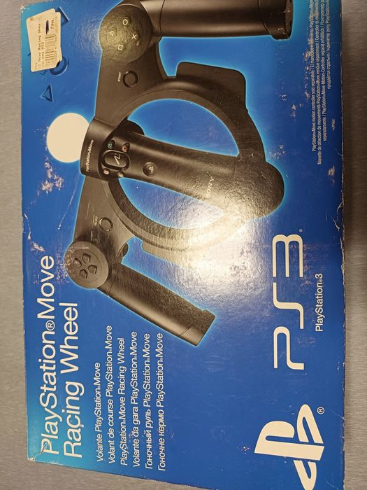 Продам майже повний комплект SONY PlayStation  3 в ідеальному стані