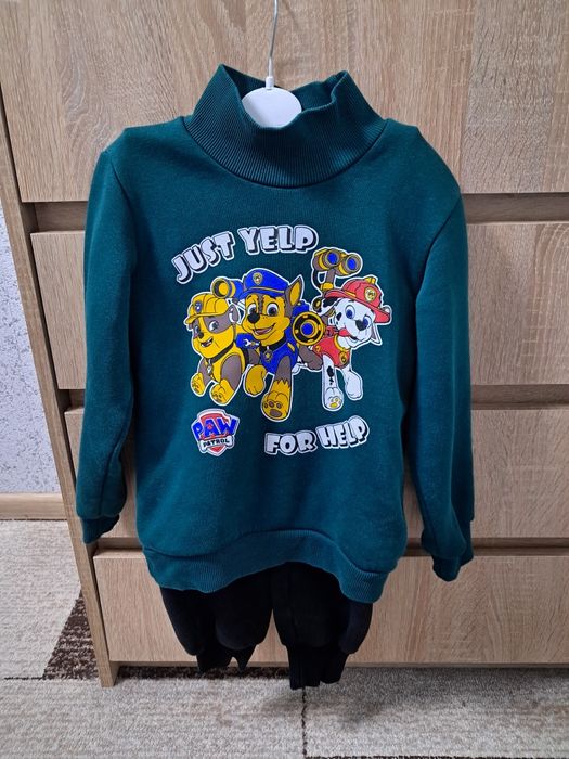 Костюм утеплений на флісі