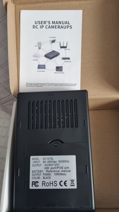 ДБЖ для роутера, павербанк, безперебійник 14000 мАг