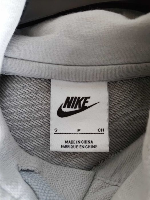 Szara bluza Nike
