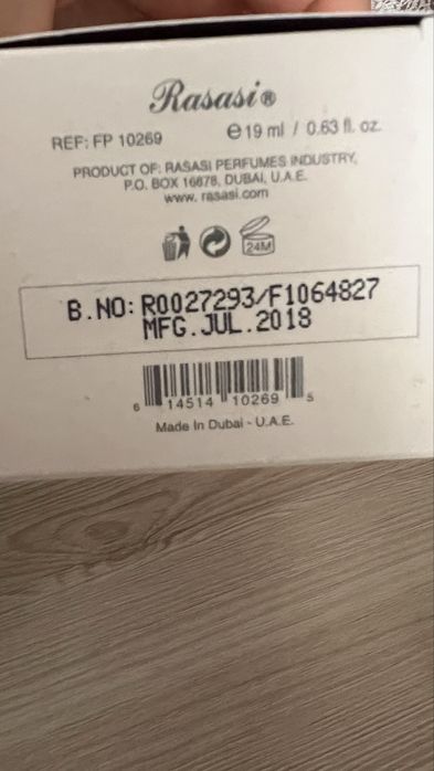 Rasasi Rabwa арабские духи