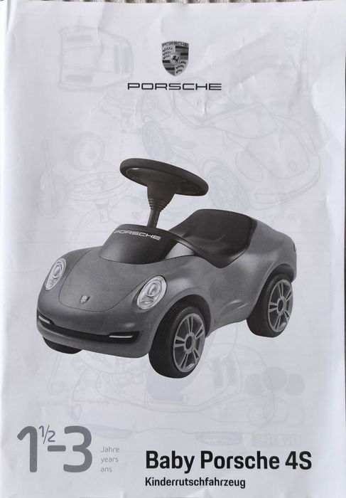 Baby Porsche Verde