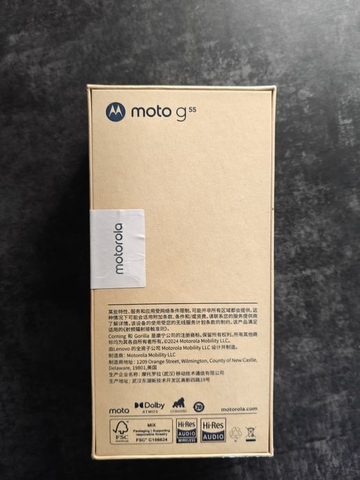 Moto g55 8/256 GB Black