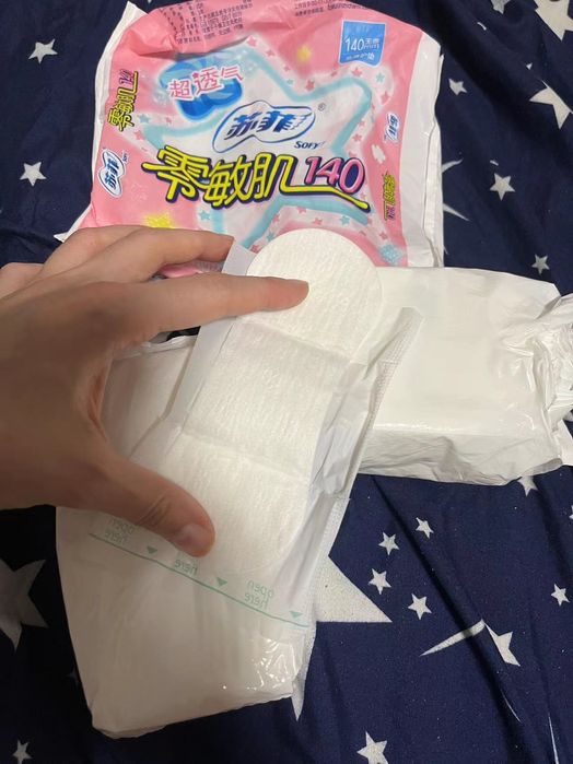 Wkładki higieniczne pakowane pojedynczo 140 mm