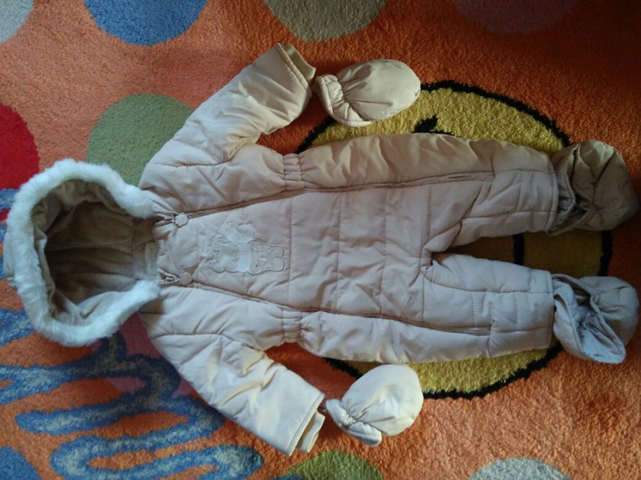 Buciki Bartek rozm. 22